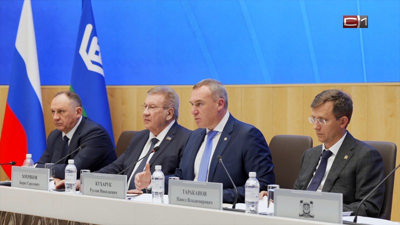 От двухуровневой системы местного самоуправления откажутся в Югре