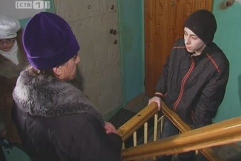 В Сургуте духовенство на страже семейного счастья