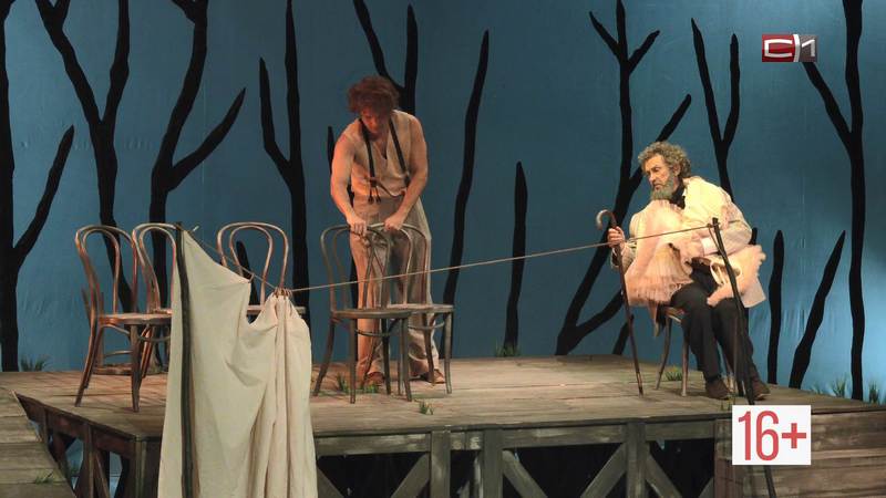 Чеховская «Чайка» увидит свет в Сургутском музыкально-драматическом театре