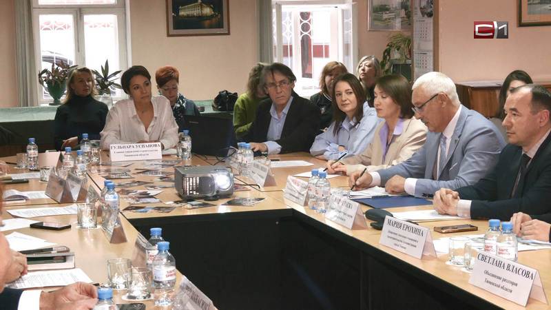 В Тюменской области прошло заседание регионального пресс-клуба строителей