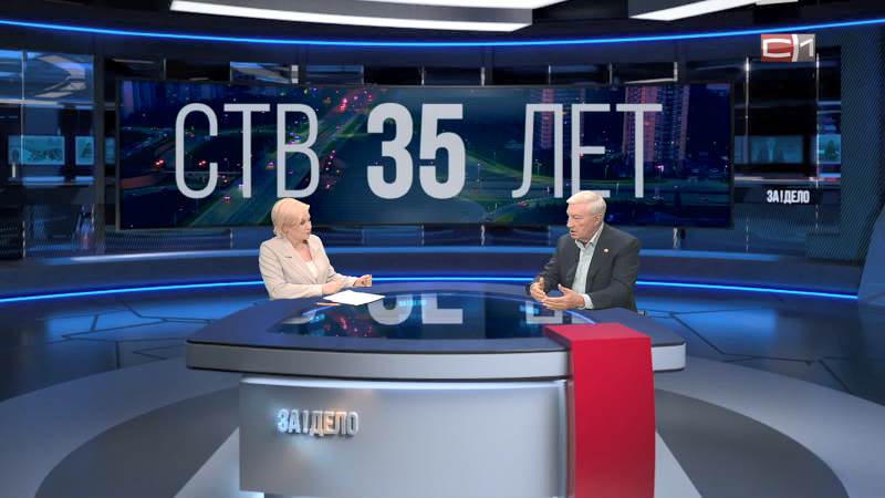 СТВ-35: Александр Сидоров назвал СургутИнформ-ТВ уважаемой и достойной компанией