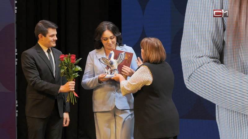 В Сургутском районе определили лучших учителей года