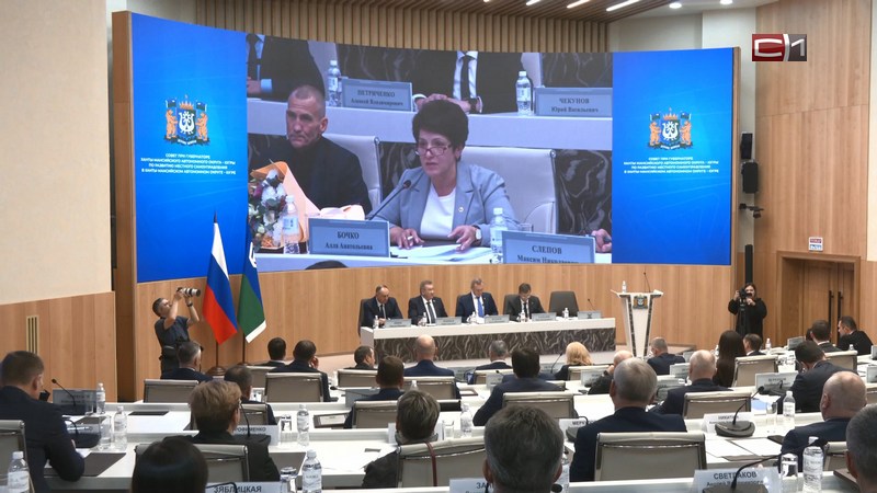 Главы муниципалитетов Югры стали кураторами комиссий по развитию региона