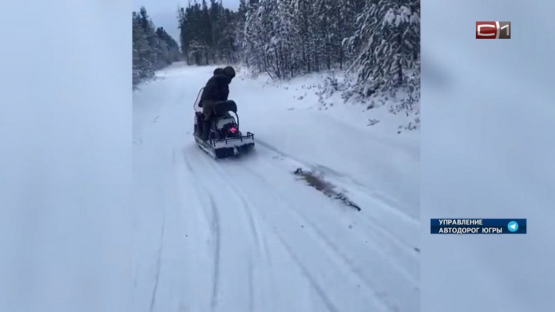 Обустройство зимних дорог в Югре идет полным ходом