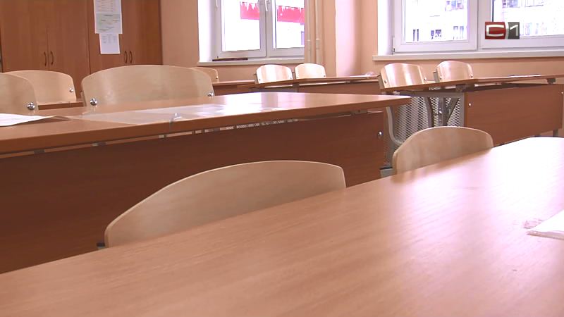 Более двух десятков школьных классов в Югре закрыты на карантин из-за ОРВИ