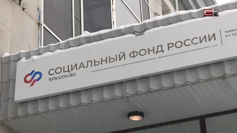 Эксперты рассказали, как будут рассчитываться выплаты за больничные в 2026 году