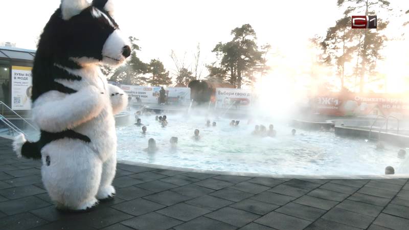 В Тюменской области стартовал сезон отдыха на термальных источниках 