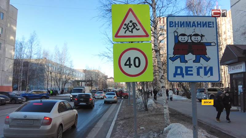 В Сургуте за этот год зафиксировали 22 ДТП с пострадавшими детьми