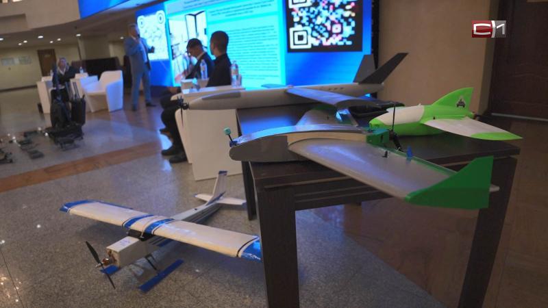 В Сургуте обсудили тему безопасности воздушного пространства и дронов