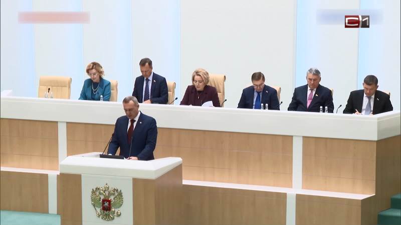 Югре удалось доказать Совету Федерации, что регион стоит солидной господдержки