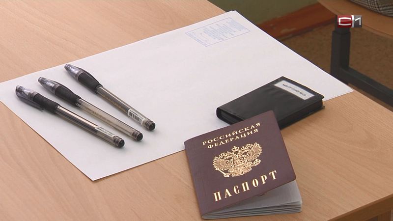 Какие изменения ждут школьников в ЕГЭ-2026 — объяснили эксперты