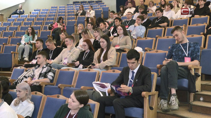 В Югре проходит отраслевой форум «Молодой специалист – строитель будущего»