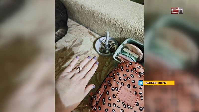 В Сургутском районе мужчина украл из дома возлюбленной золотые серьги