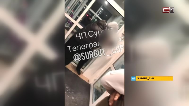 В Сургутском районе посетитель кафе избил официанта и снял это на видео 