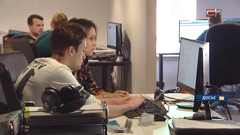 В Сургутском районе прошел форум по профилактике экстремизма среди молодежи