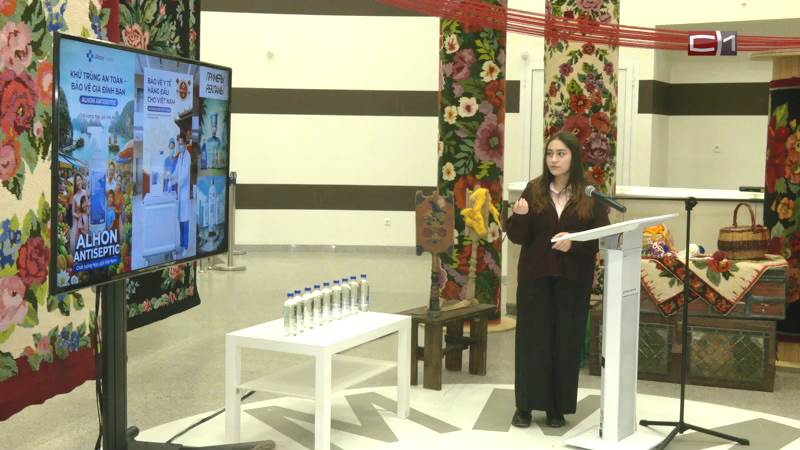 Перспективы развития экспорта обсудили в Тюмени на ежегодном бизнес-форуме