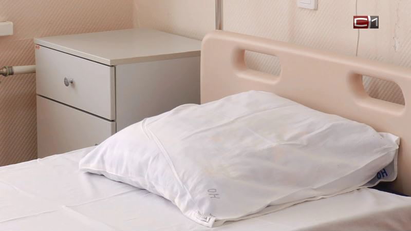 Восьми пациентам в Югре установили устройства для предотвращения инсульта