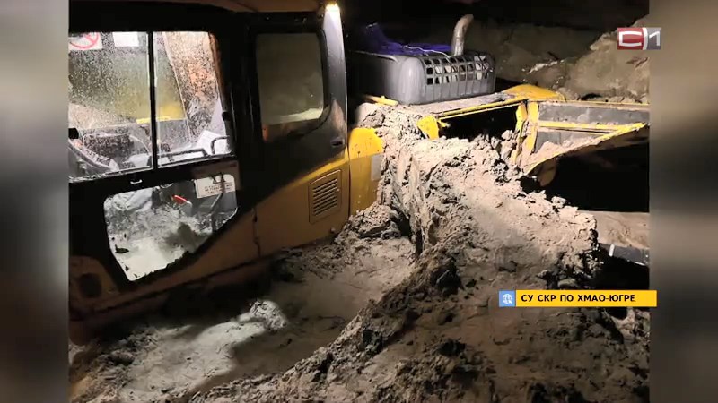 На месторождении в Сургутском районе трагически погиб работник