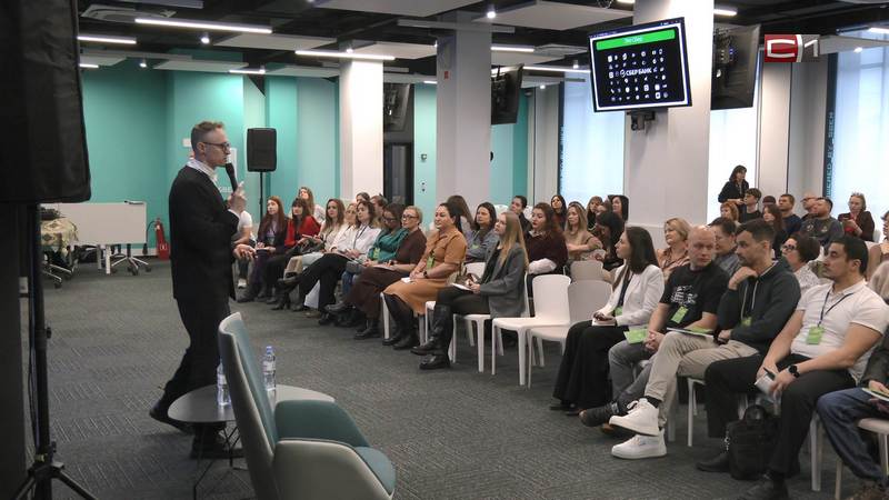 Бизнес-форум «Рефреш» объединил предпринимателей Сургута из креативной индустрии