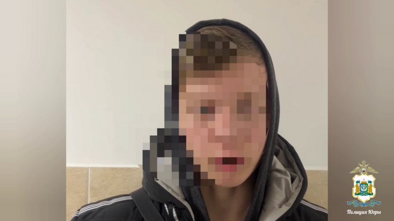 В Югре задержали студента, который помог мошенникам украсть 1,5 миллиона