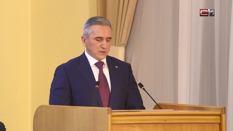 Тюменская область получила награду «Креативный регион»