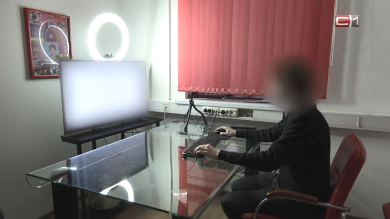 Жителя столицы Югры оштрафовали за публикацию запрещенной символики