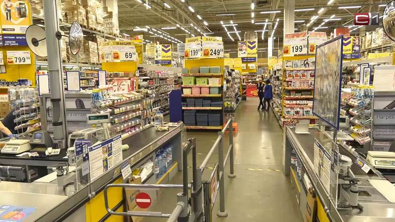 Когда Россия сможет победить инфляцию — рассказал эксперт