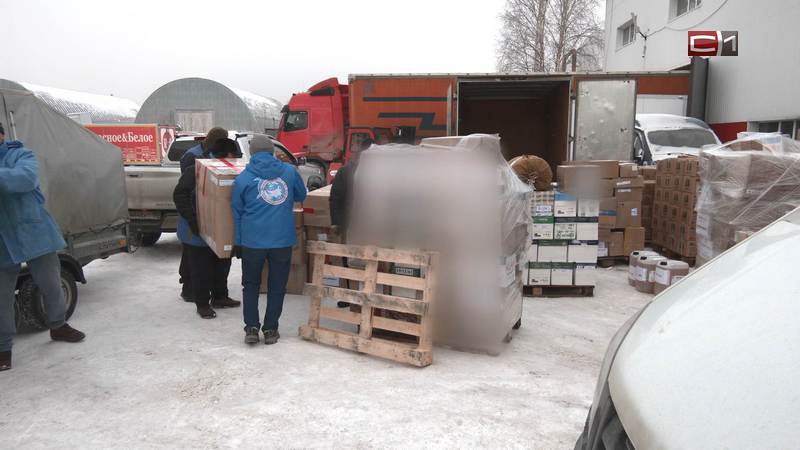 Из Сургута отправили первую партию новогодних подарков для детей Донбасса