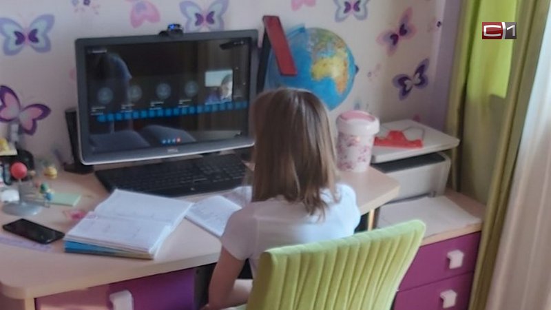 СРОЧНО! Дистанционное обучение для школьников Сургута продлено до 15 декабря