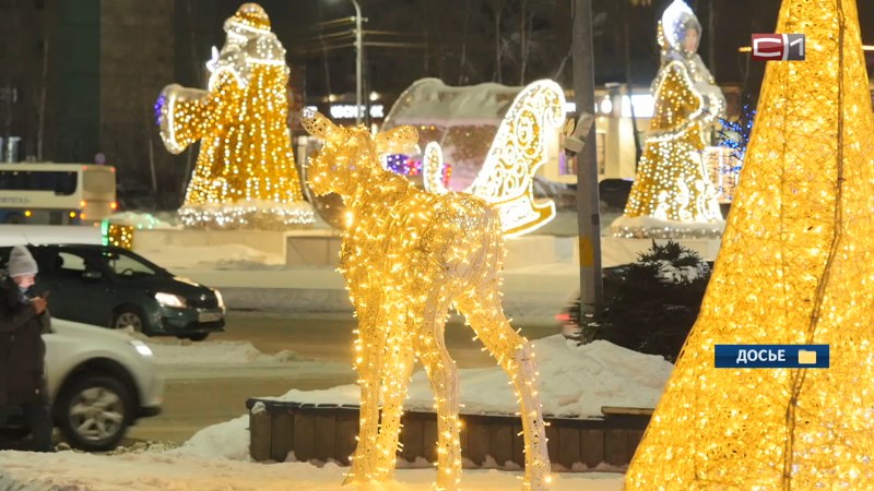 Как новогодние праздники влияют на экономику страны — рассказал эксперт 