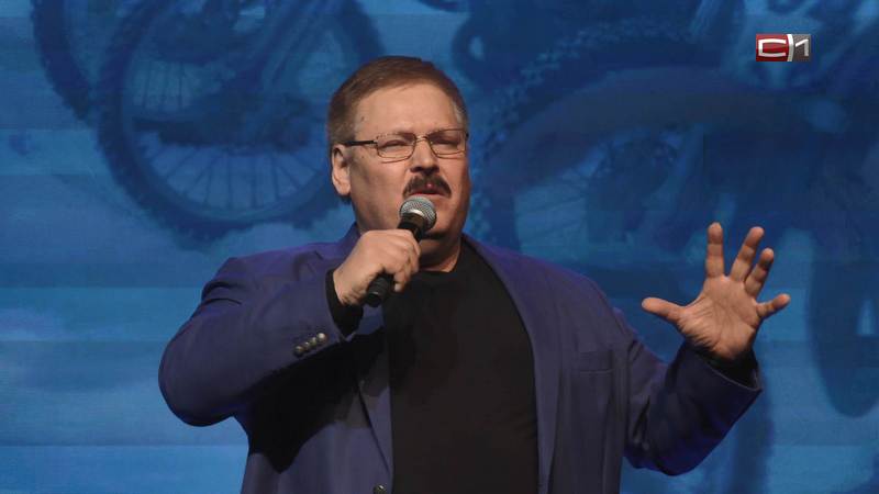 Песню о Югре «Точка на карте» впервые исполнили в современной интерпретации