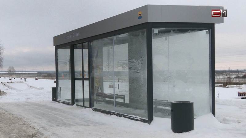 Новые теплые остановки в Сургуте начнут полноценную работу до конца декабря