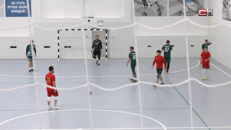 Соревнование по мини-футболу прошло в рамках спартакиады «Сургутнефтегаза»