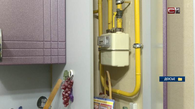 Сотрудникам газовой службы разрешат свободный доступ в квартиры югорчан