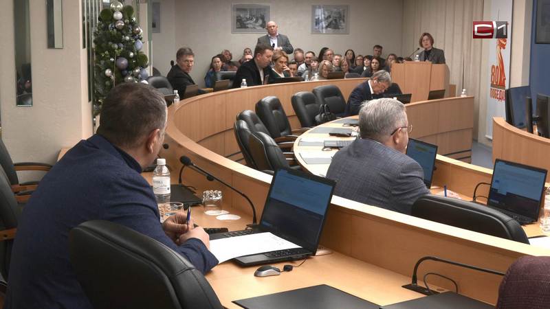 На депутатских слушаниях в Сургуте обсудили вопрос капремонта местных школ