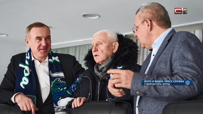 Первый губернатор Югры приехал в округ и посетил хоккейный матч