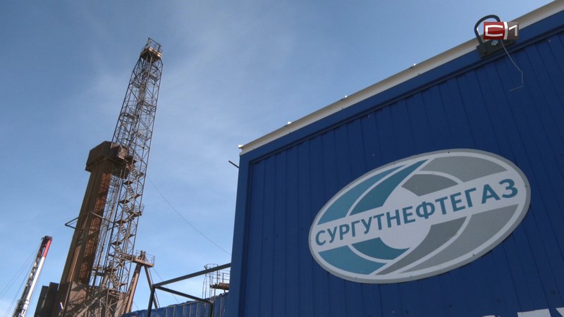 Сургутским нефтяникам повысят заработную плату с декабря этого года