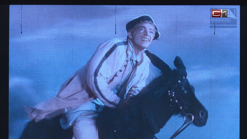 В Тюмени в прокат вышел реставрированный фильм «Конек-Горбунок»