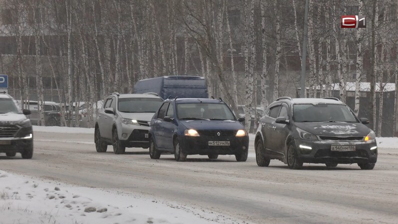 Для водителей из некоторых городов Югры стоимость полиса ОСАГО станет ниже