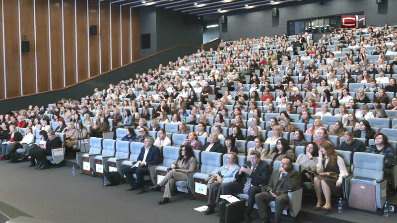 На конференции в Тюмени обсудили новые налоговые правила для бизнеса 
