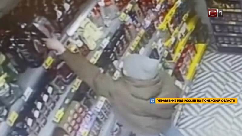 Воровке продуктов из магазина в Тюмени грозит 2 года тюрьмы