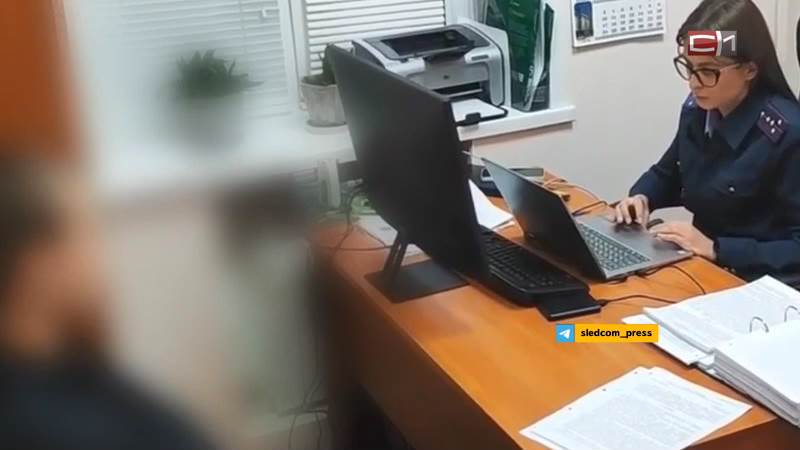 Подростку из Тюмени грозит срок за молчание о подготовке теракта