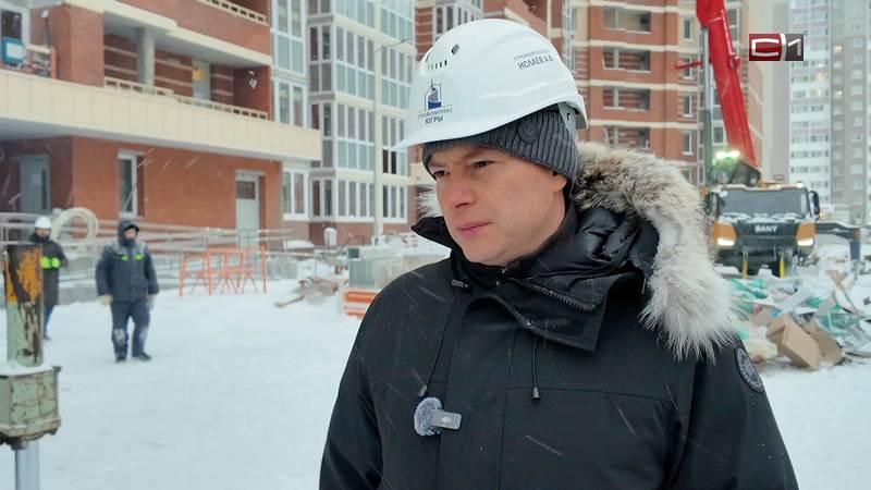 Судьба дольщиков из ЖК «Уютный» в Сургуте станет известна до конца этого года