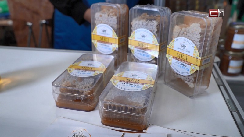 В Ханты-Мансийске завершилась юбилейная выставка «Товары земли Югорской»