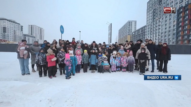 «Более 8 лет мы слышим обещания»: жители Сургута обратились к Владимиру Путину