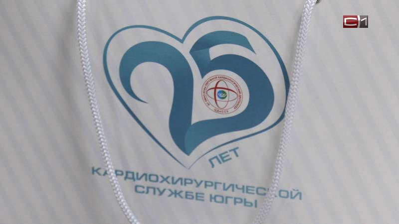 В Окружном кардиоцентре провели традиционное посвящение новых специалистов