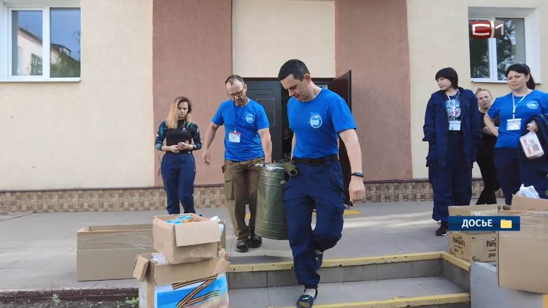В Сургуте прошла большая конференция, посвященная теме волонтерства