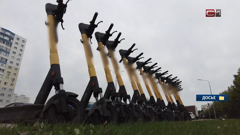 Югорчанка украла самокат за 12 тысяч и подарила своему ребенку