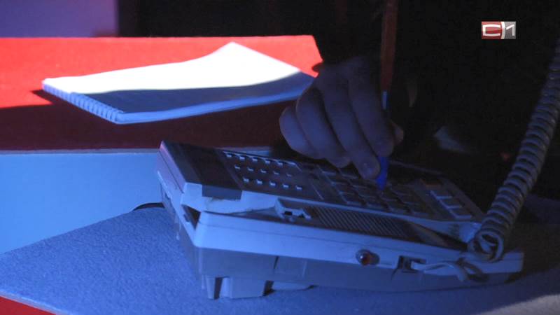 Вложиться в открытие маркетплейса: новая изощренная мошенническая схема