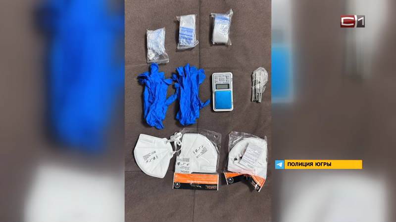 Югорчанину грозит 20 лет тюрьмы за продажу крупной партии наркотиков